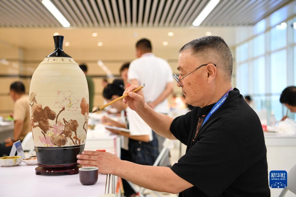 免费扎金花下载